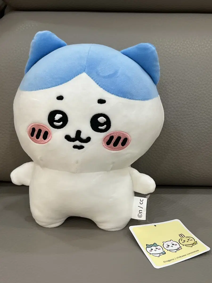 하치와레 25cm 인형