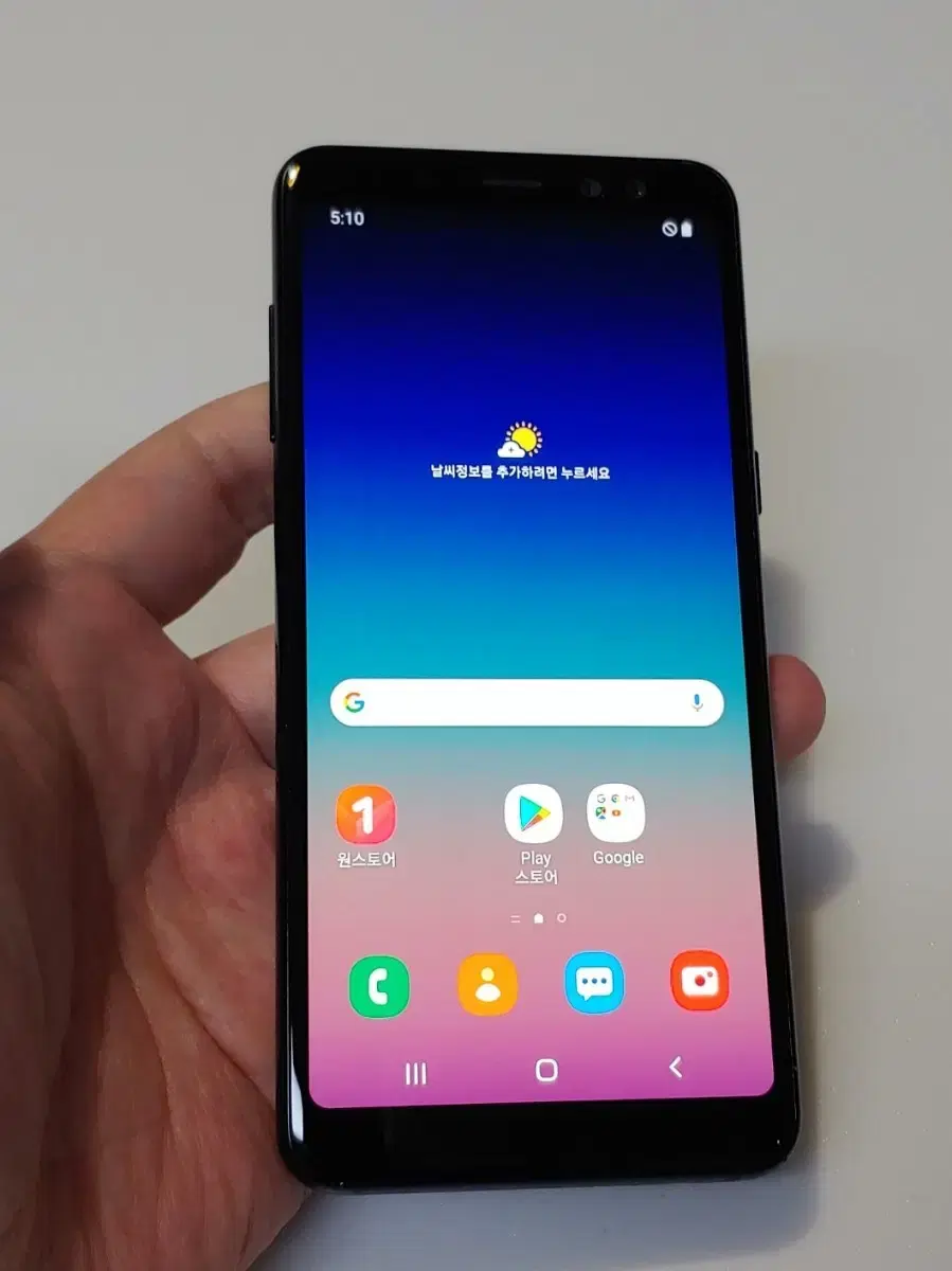 갤럭시 A8 2018 블랙 5만 정상해지