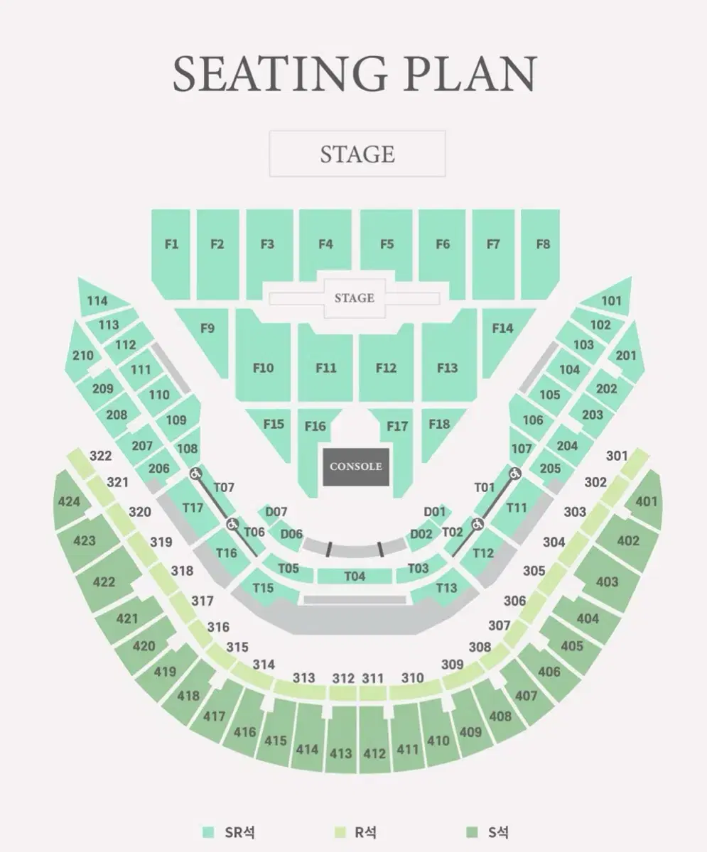 데이식스 콘서트 막콘 양도