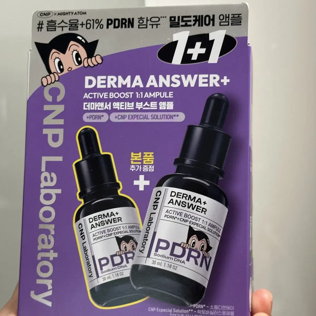 차앤박 더마앤서 액티브 부스트 PDRN앰플 30ml 더블기획 새상품