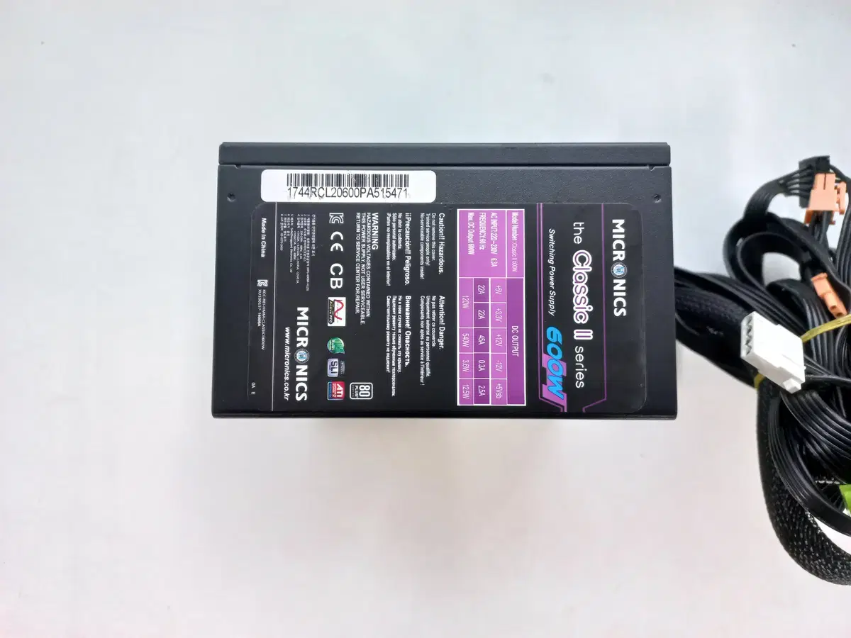 마이크로닉스 클래식2 600W 230V EU 80PLUS(정격)