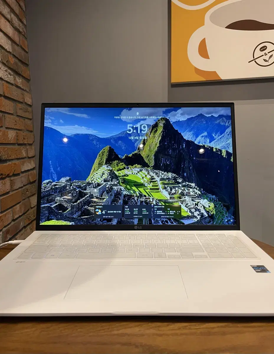 그램17인치 팝니다. i7-1165G7, 16GB, 512GB