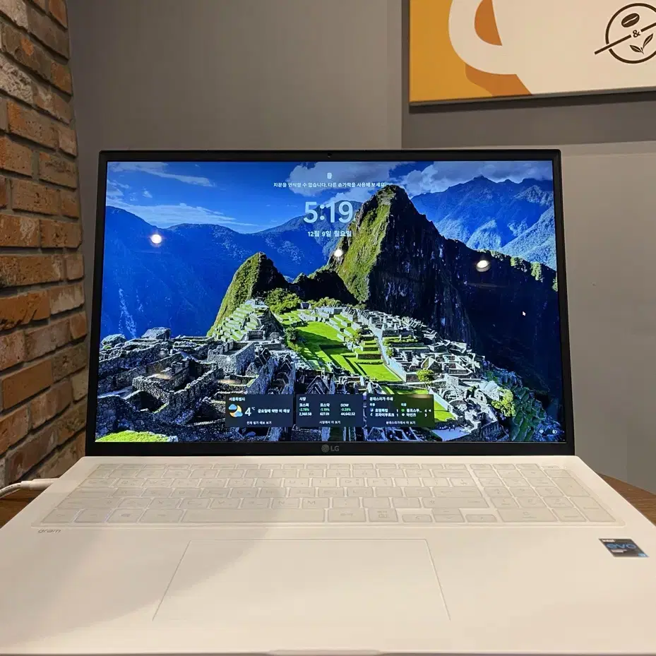 그램17인치 팝니다. i7-1165G7, 16GB, 512GB