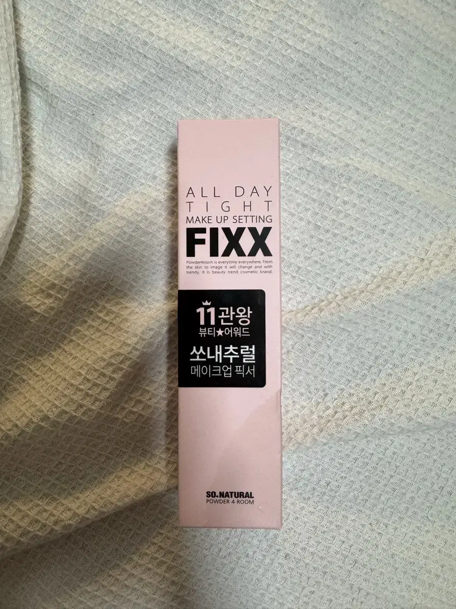 쏘내추럴 메이크업 픽서 120ml