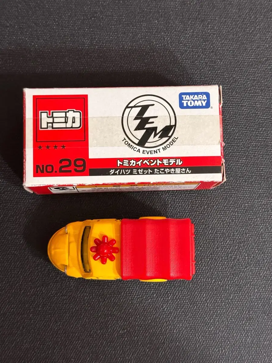Tomika Event Model Daihatsu Midget No.29