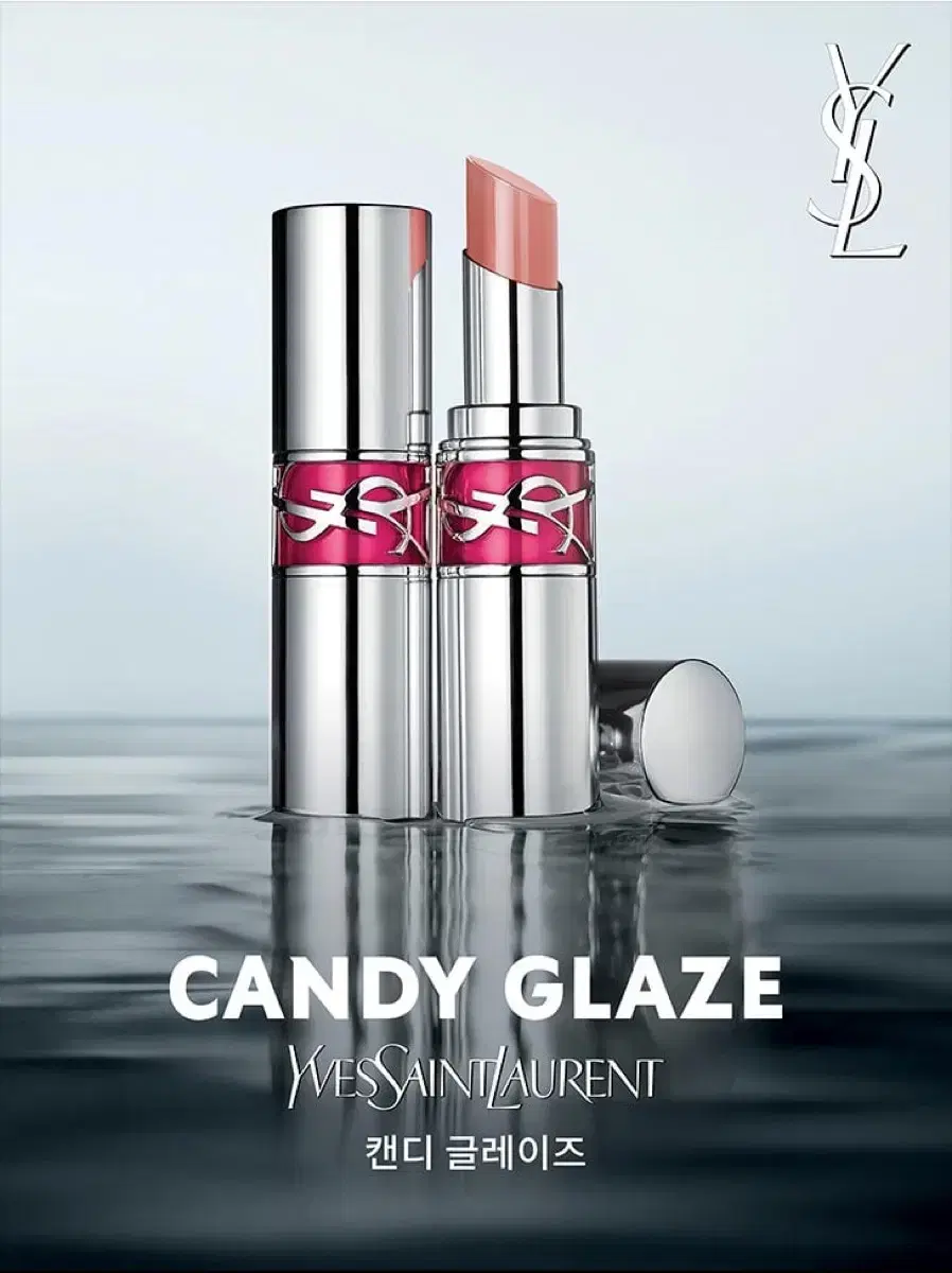 Unused) Yves Saint Laurent Candy Glaze Color Balm No. 5 in Rosy Pink Satiny Spectrum