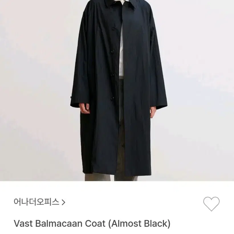 22FW 어나더오피스 vast 셋업 2size