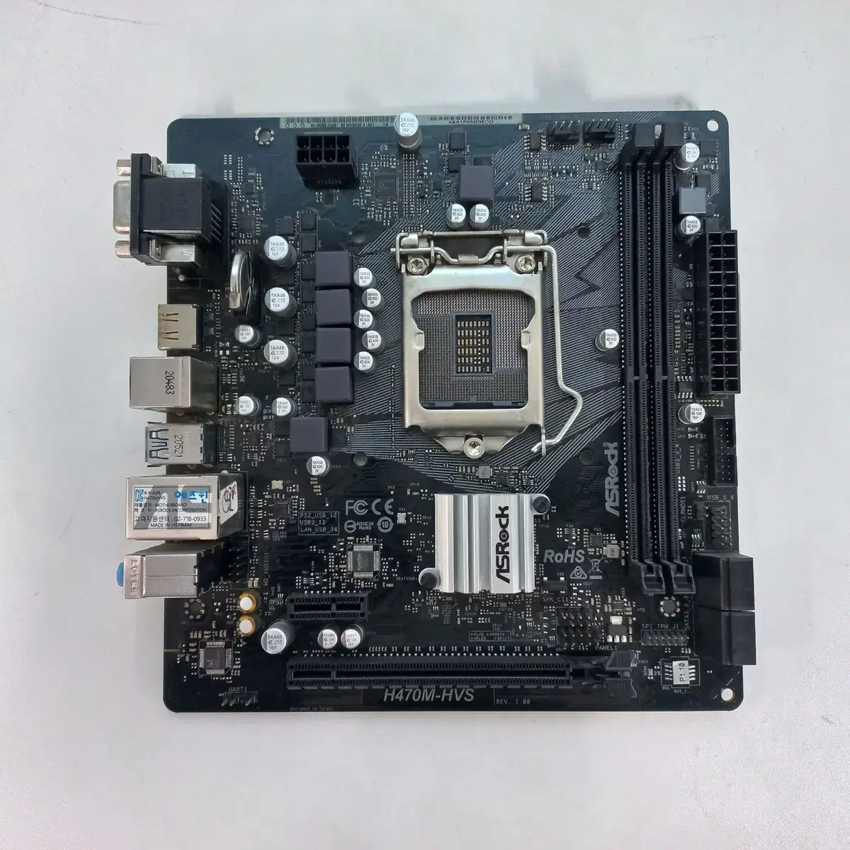 ASRock H470M-HVS(1200소켓,10세대)