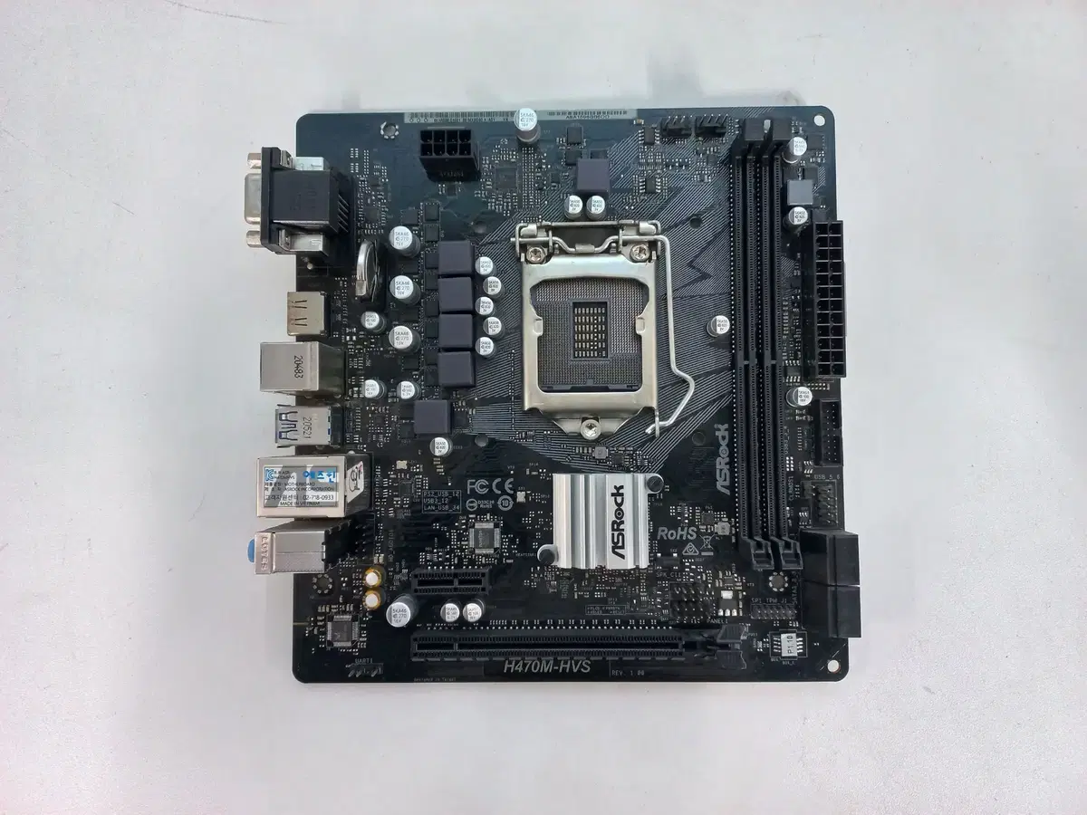 ASRock H470M-HVS(1200소켓,10세대)