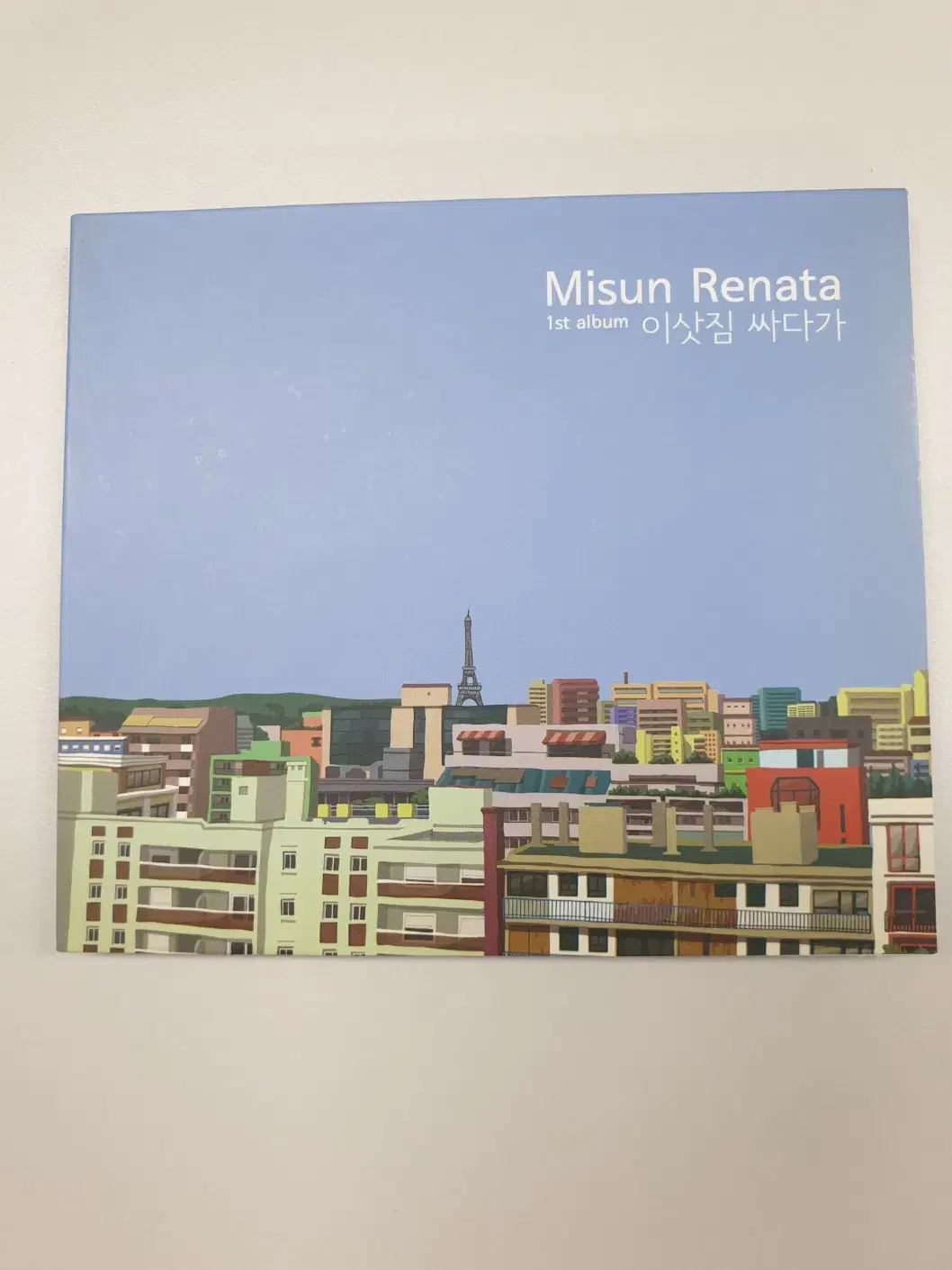 [중고 CD] Misun Renata - 이삿짐 싸다가