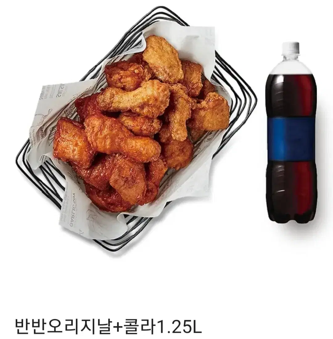 교촌치킨 반반 오리지날+콜라1.25L