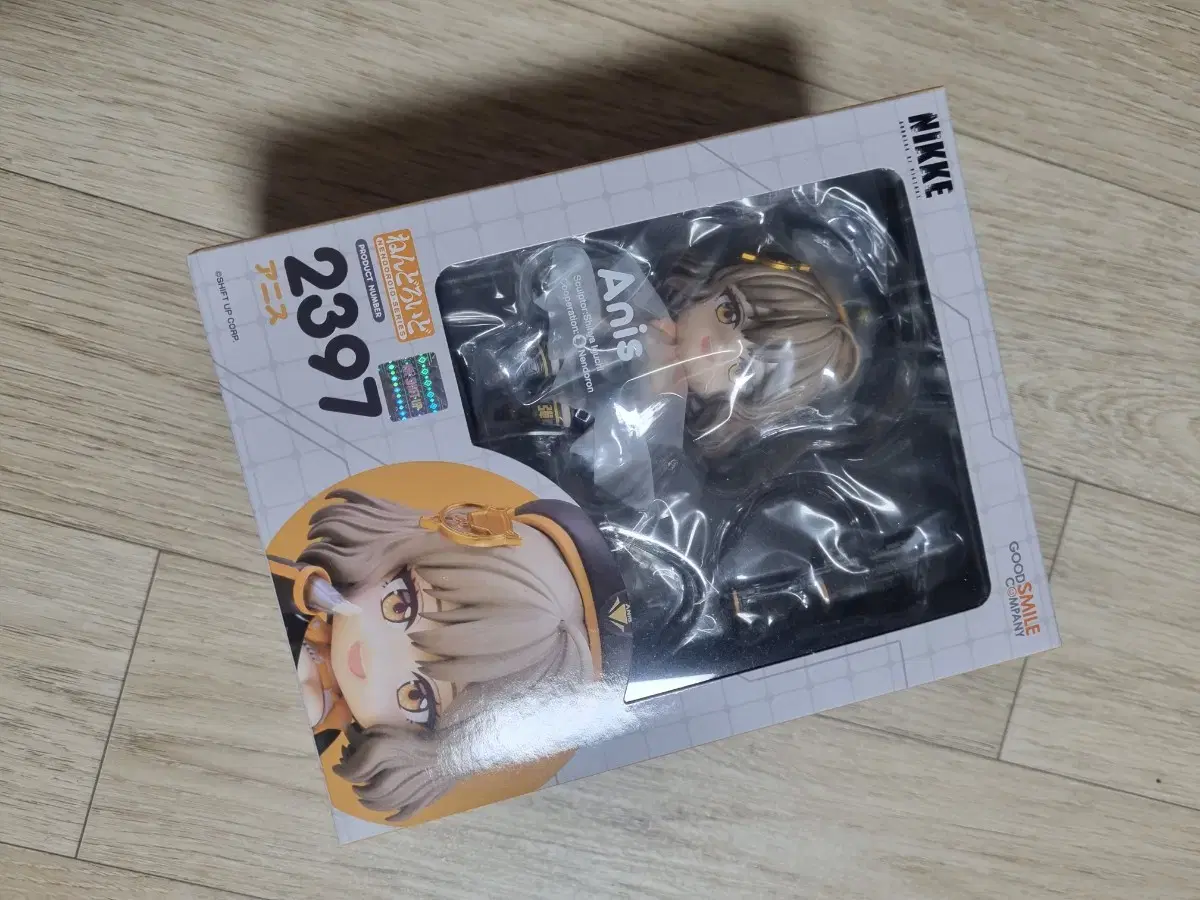 Anise nendroid 2397 sealed sells