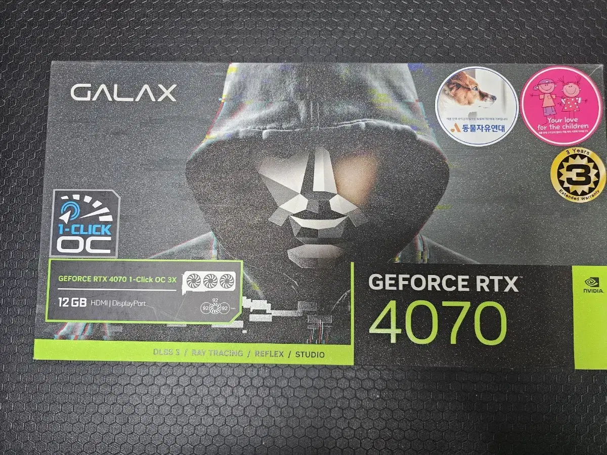 rtx4070 oc 그래픽카드 판매합니다