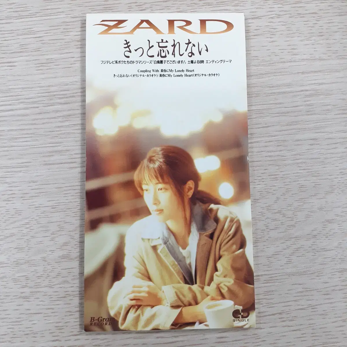 ZARD 킷토 와스레나이 8cm 싱글 CD