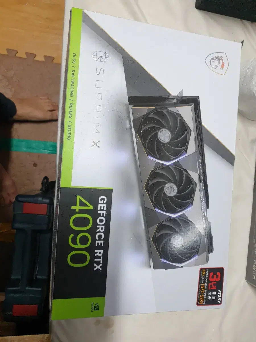 msi rtx 4090 슈프림x