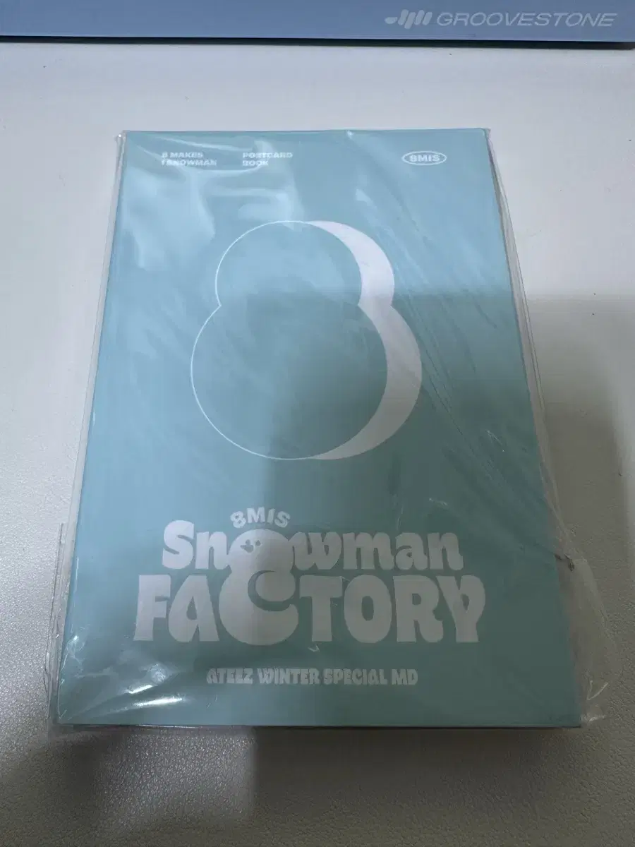 ATEZ Snowman Factory Sideways Book