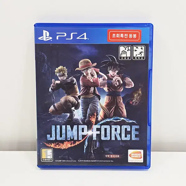 소니 PS4 JUMP FORCE 게임팩