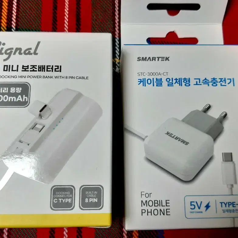 도킹미니보조배터리 용량10000mAh c타입 1.2m 케이블