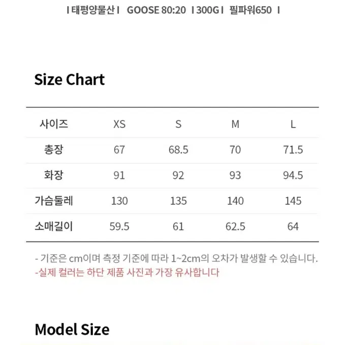 헤지스 his 구스다운 푸퍼 패딩 카키 L