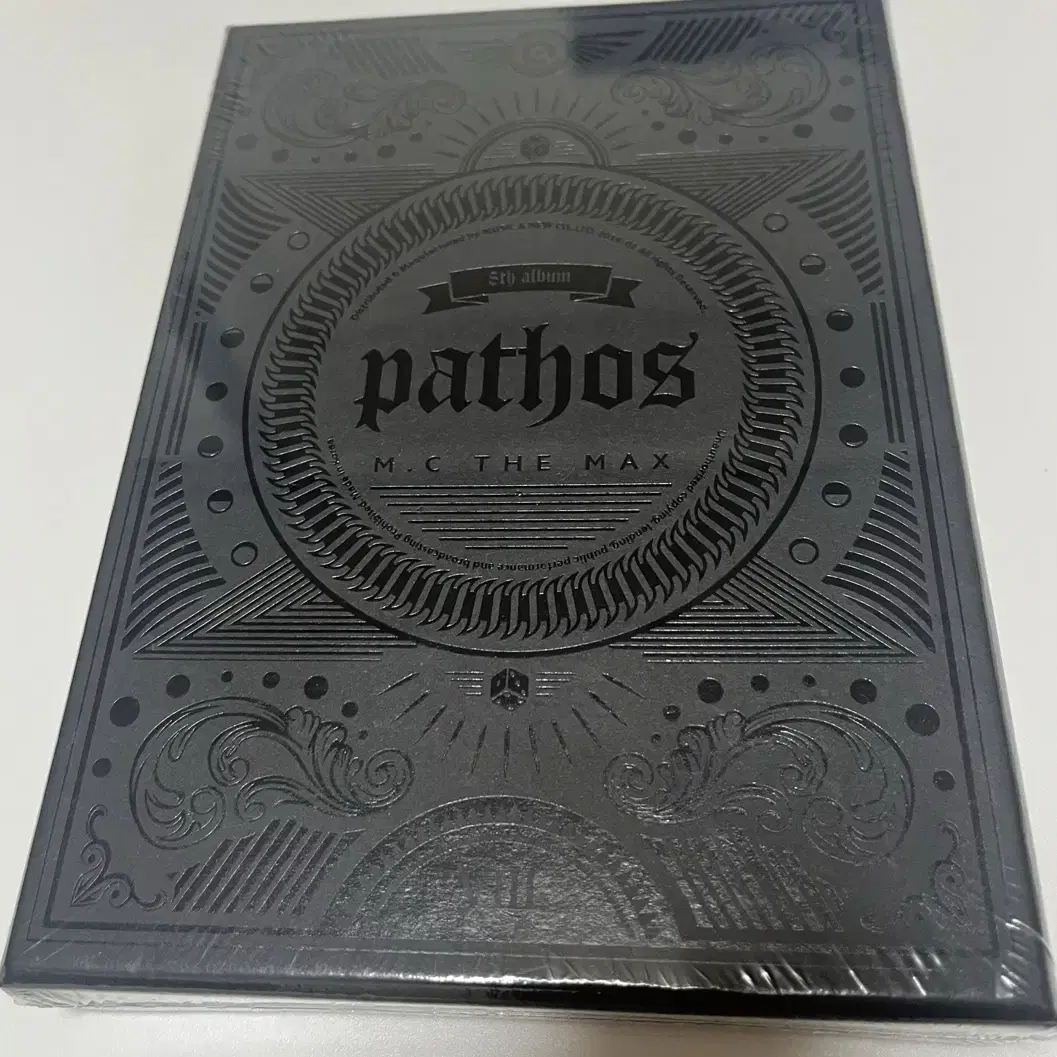 엠씨더맥스 8집 pathos 앨범 미개봉