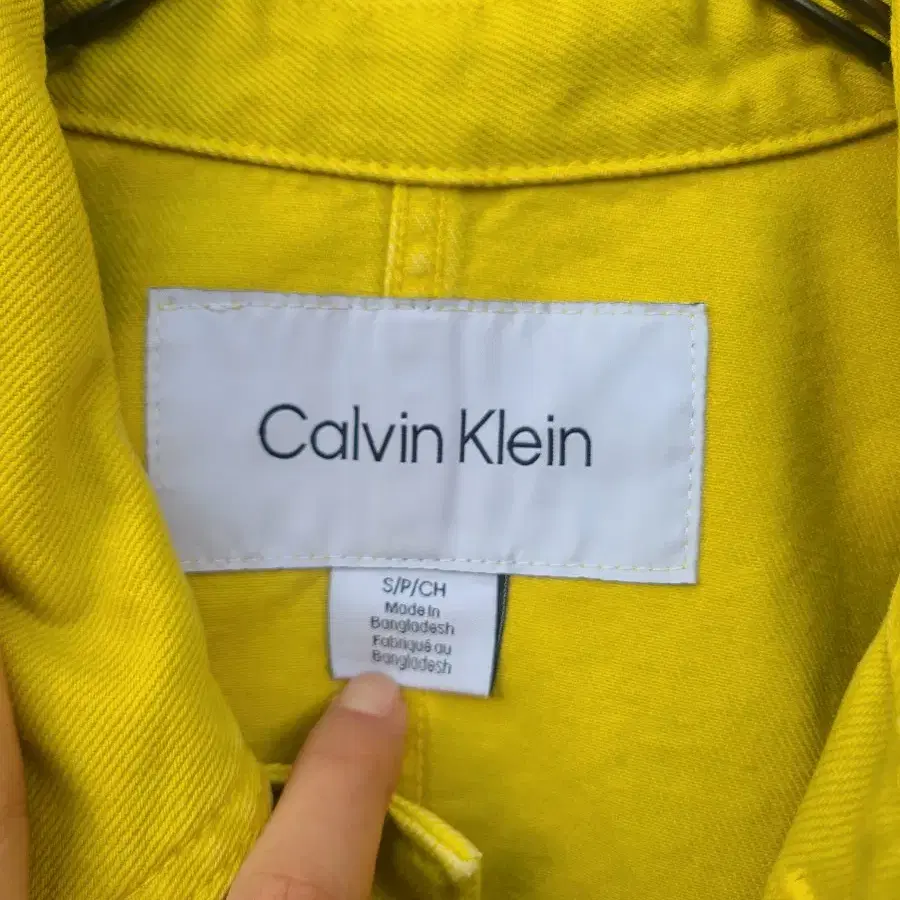 Calvin Klein- Yellow Chore Jacket (105)