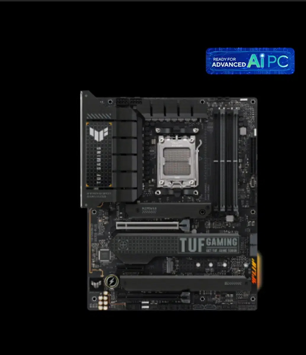 기간한정 7950x3d 미개봉 정품박스 + asus x670e tuf