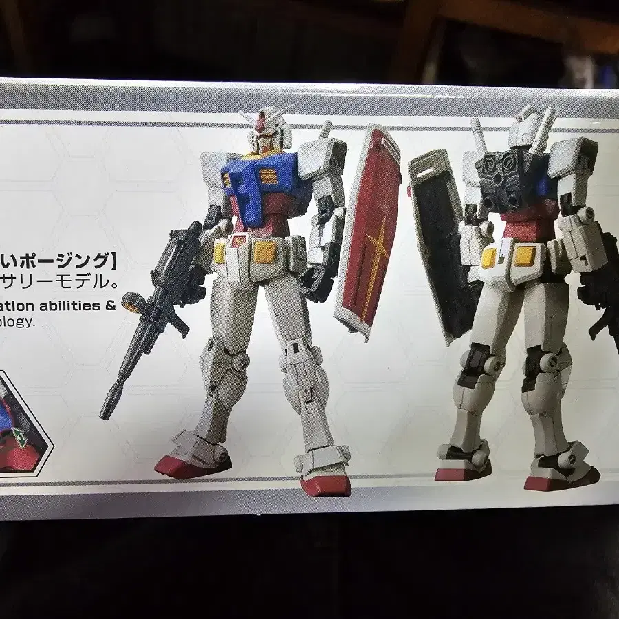 HG 건담 RX-78-2 건담 비욘드 글로벌 미개봉