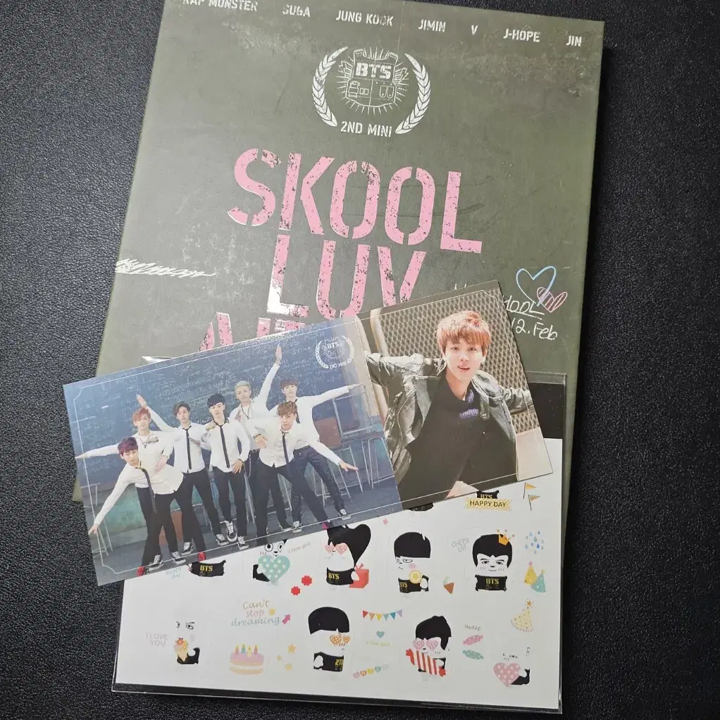 방탄소년단 상남자 앨범 포카 양도 석진 skool luv affair