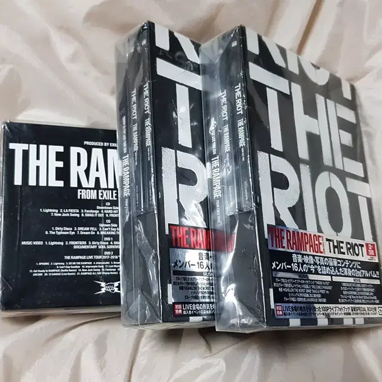 The Rampage from Exile Tribe  - CD. DVD.