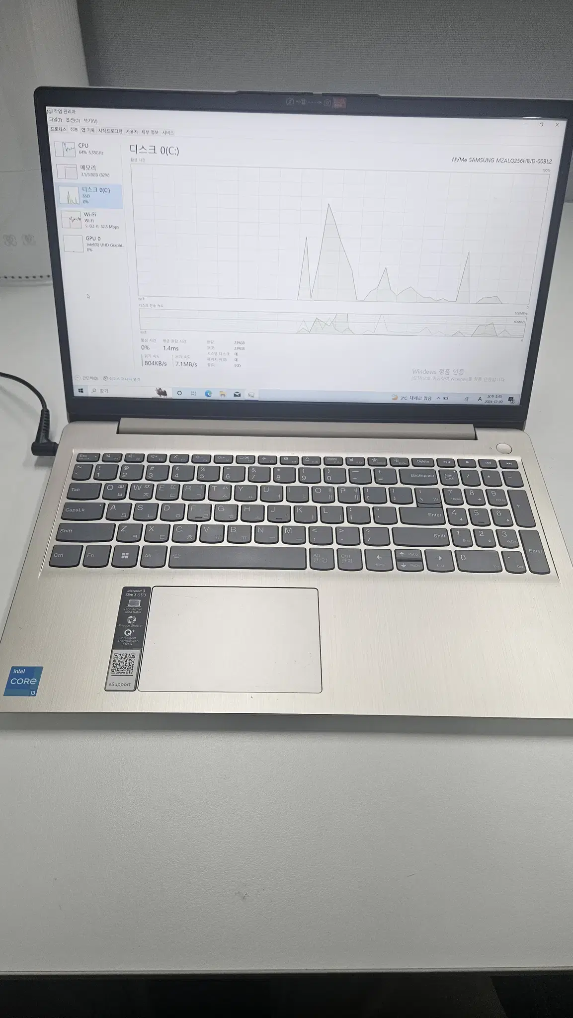 레노버 아이디어패드 13인치 i3, 4g, 240g