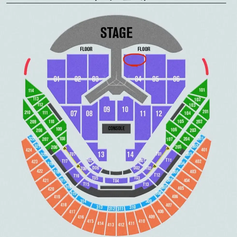 임영웅 콘서트 1월 3일 vip 2연석