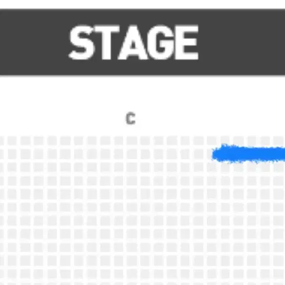 스테이지 파이터 대구 1월 11일 13시 C구역 2열 양도