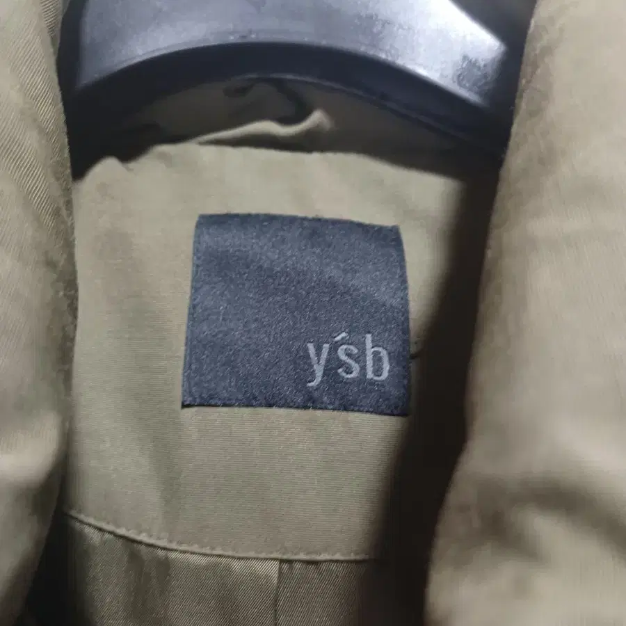 YSB 카키색 오리털 패딩