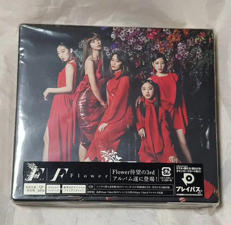 일본 Flower   CD+DVD 앨범  미개봉