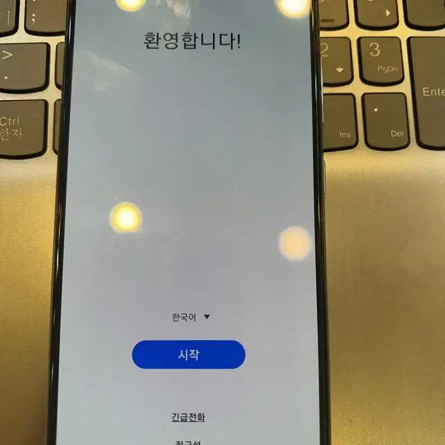 갤럭시 A32(A325) 화이트 단품 64GB