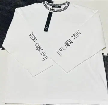 이도트 난무삼 763 롱T 화이트 프리 사이즈 새상품