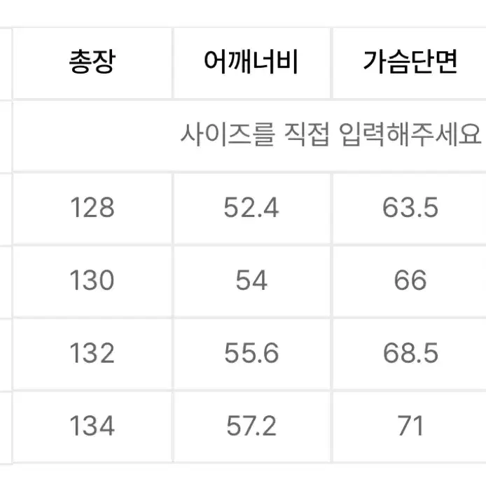 캐시미어 블렌드 빅 대디 싱글 맥시 코트 [블랙]