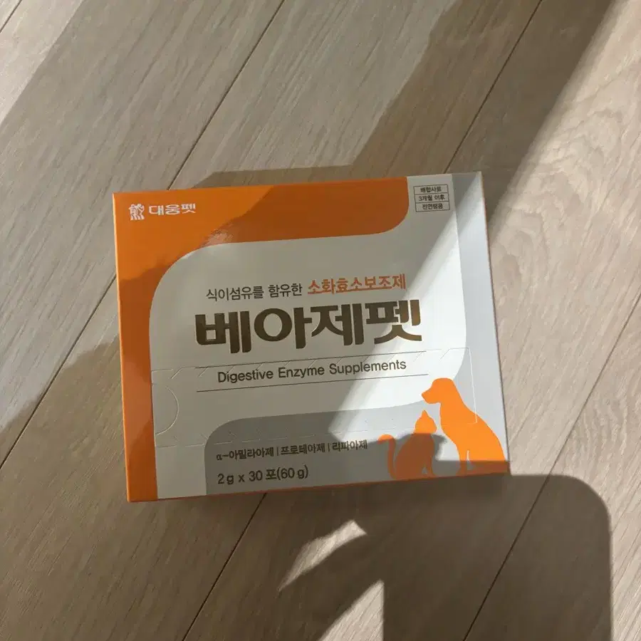 대웅펫 반려동물 베아제펫 소화효소보조제