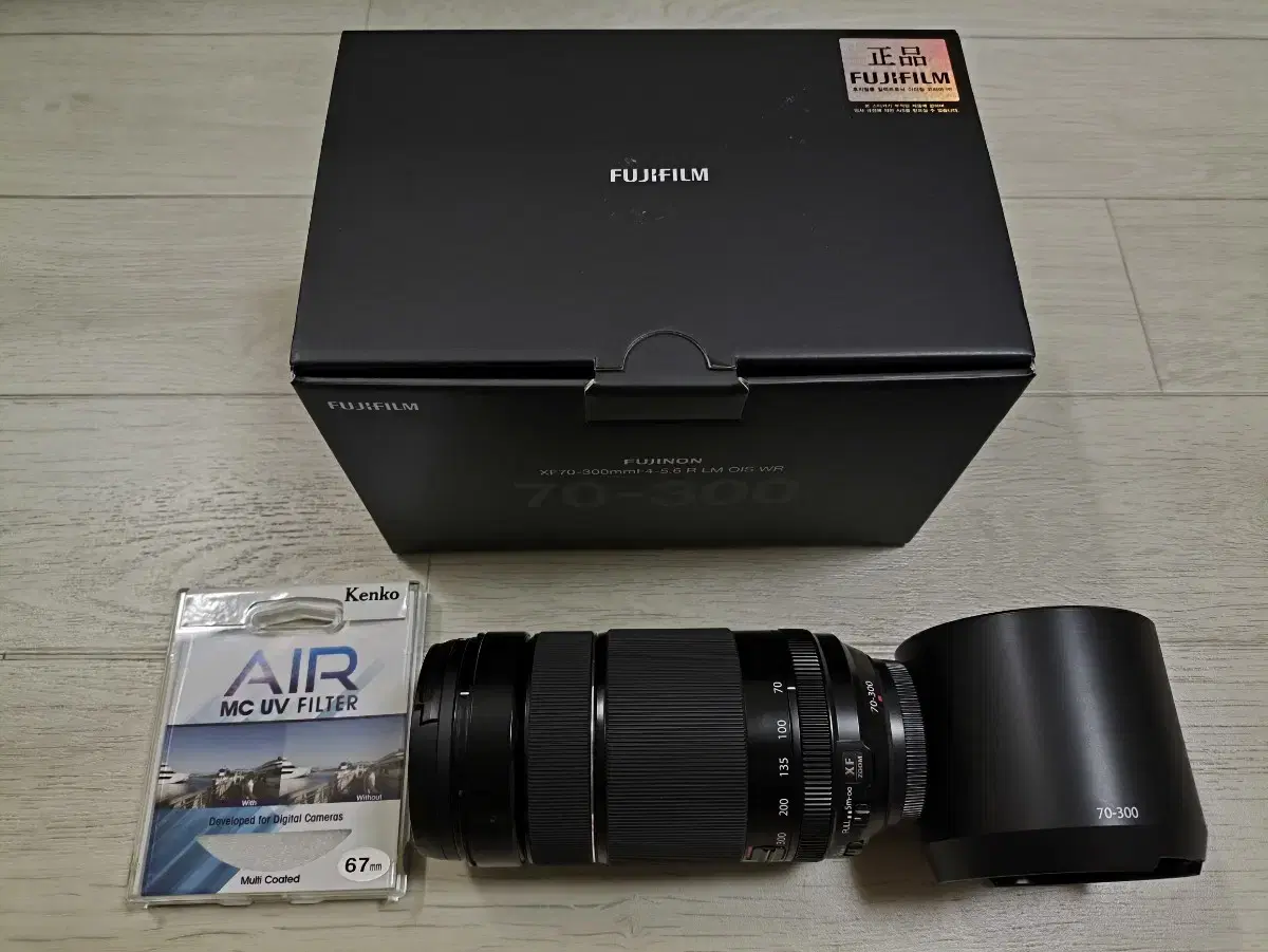 I am selling my Fuji XF70-300mm.