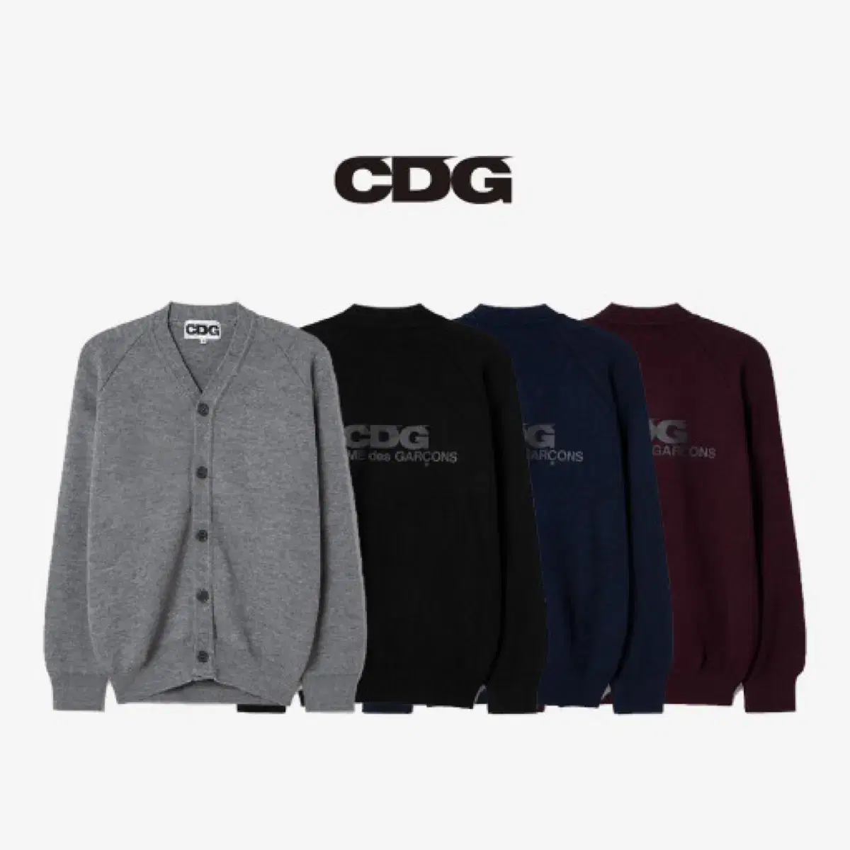 CDG 꼼데가르송 버건디 니트 XL