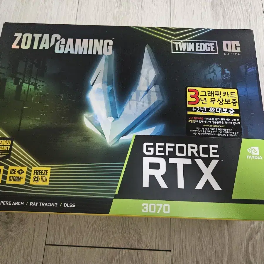 조탁 RTX3070 트윈엣지 25년 4월 무상기간 팝니다