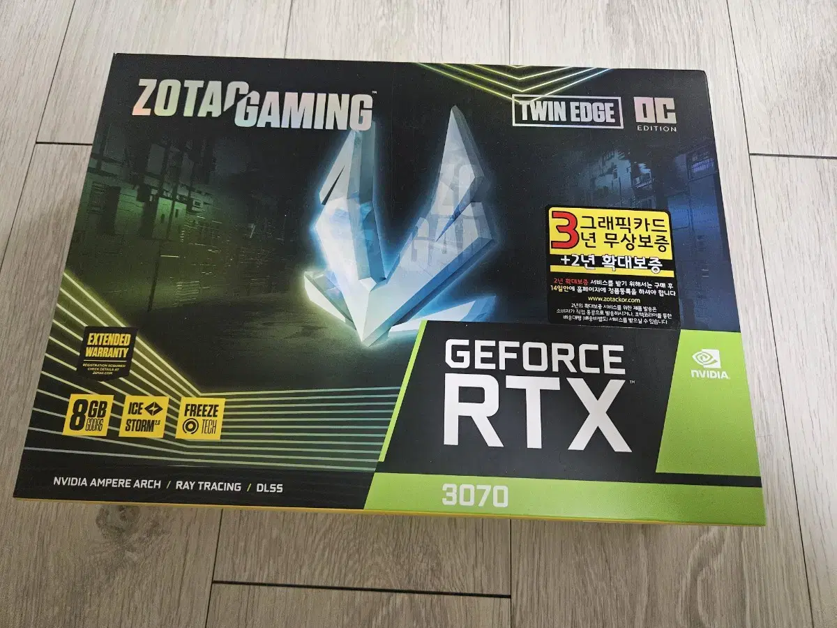 조탁 RTX3070 트윈엣지 25년 4월 무상기간 팝니다