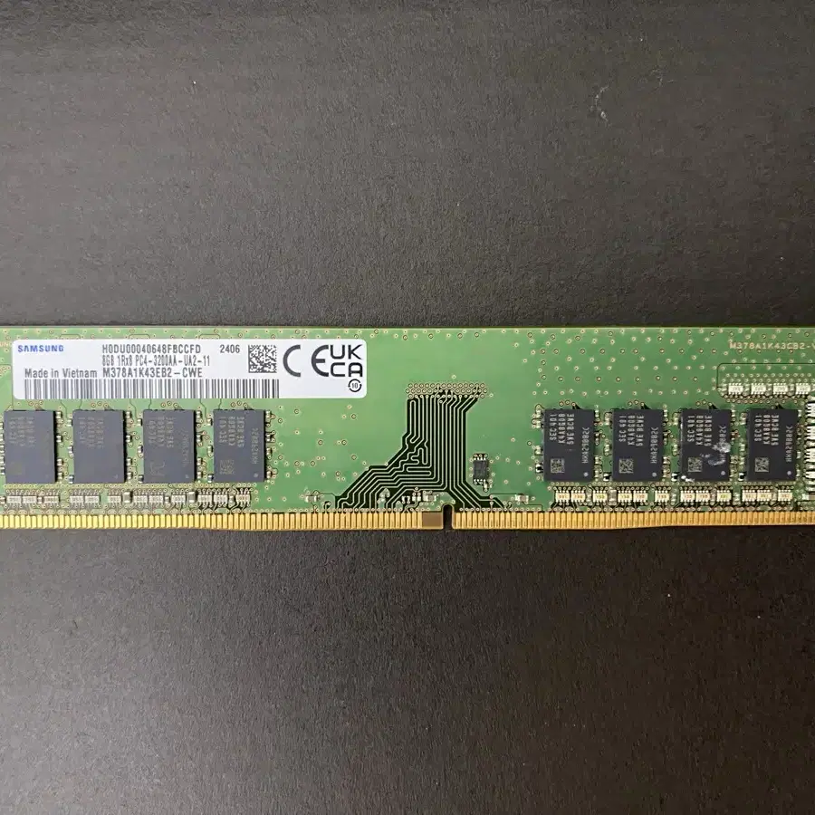 삼성전자(정품) DDR4 8GB