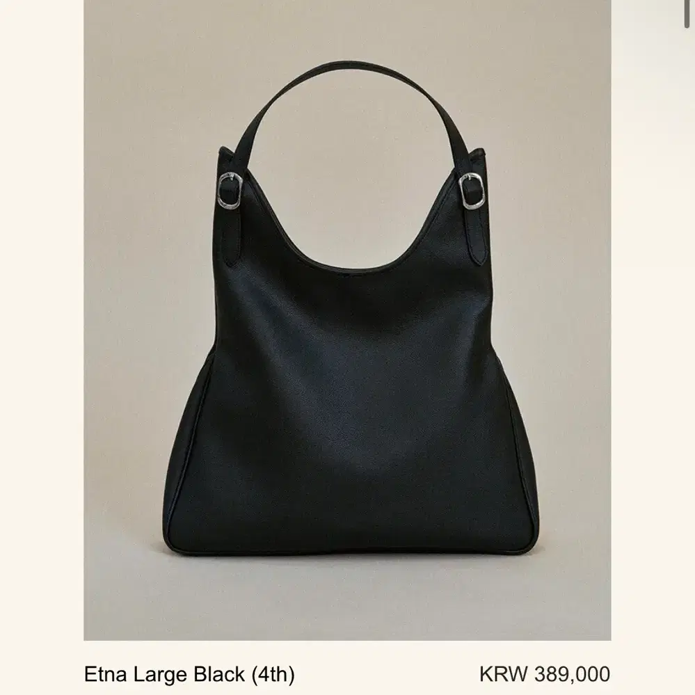 Etna Large Black 스무드무드 에트라 라지 백 블랙