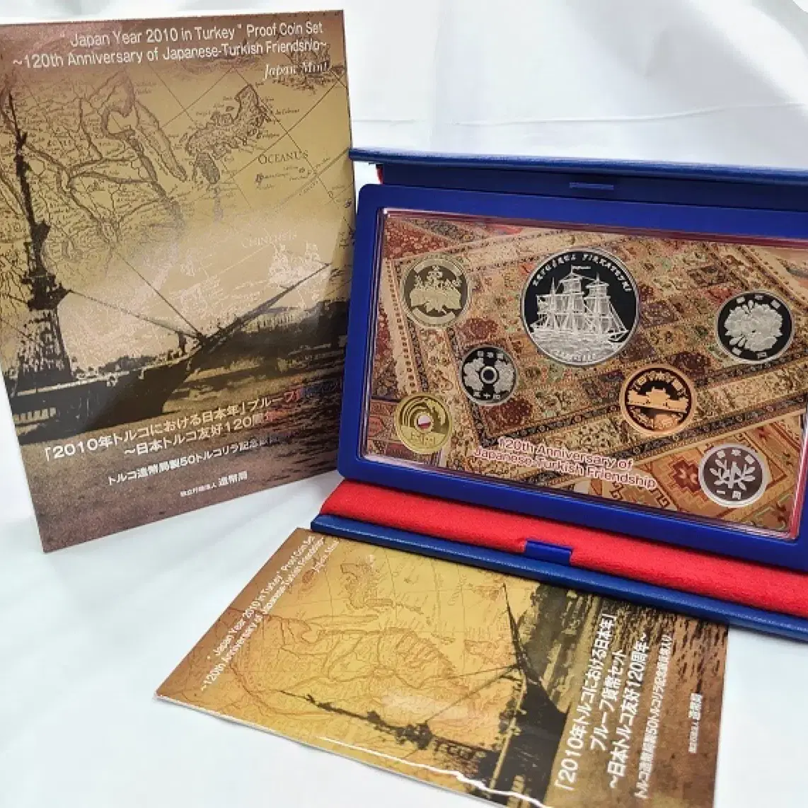 Japan-Turkey 120th Anniversary Proof Mint Set on Bunjang