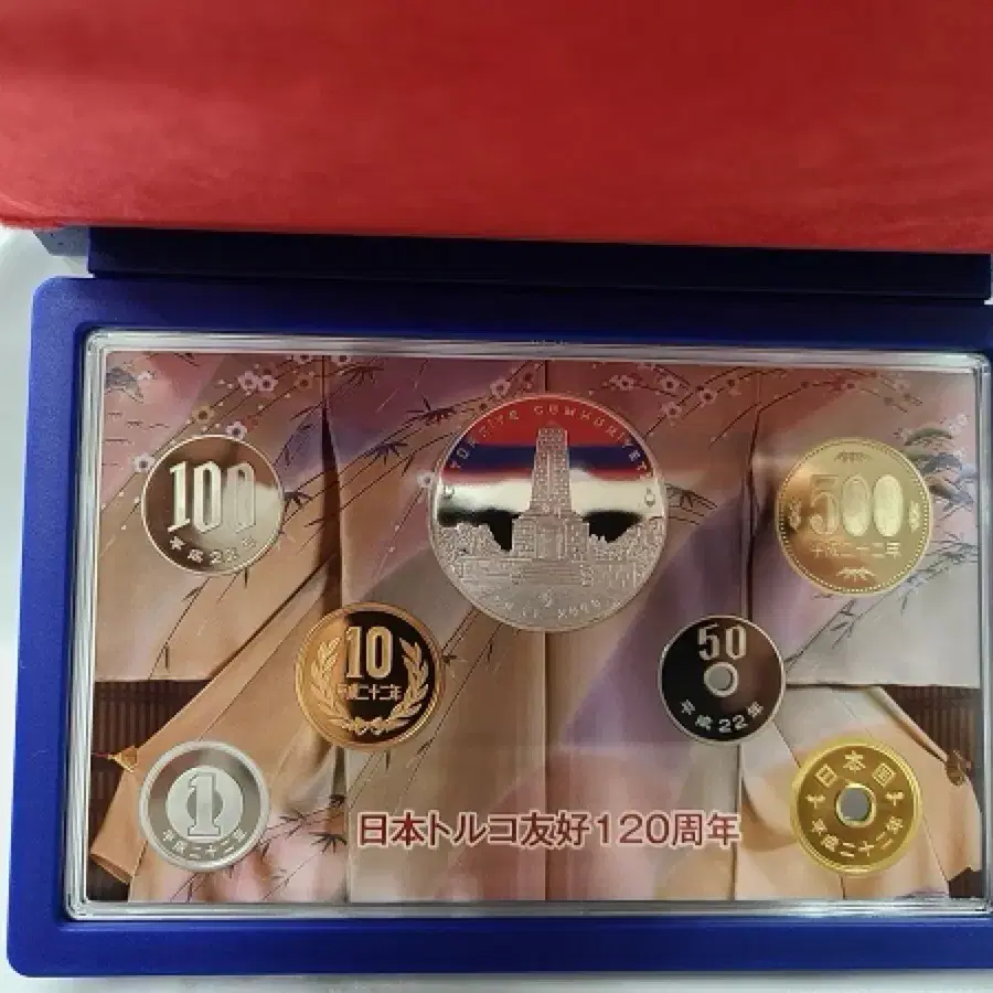 Japan-Turkey 120th Anniversary Proof Mint Set on Bunjang