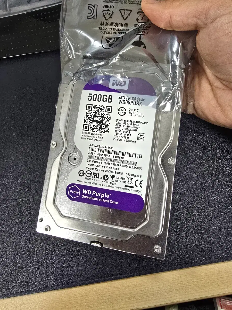 WD 500GB HDD 퍼플 단순개봉입니다