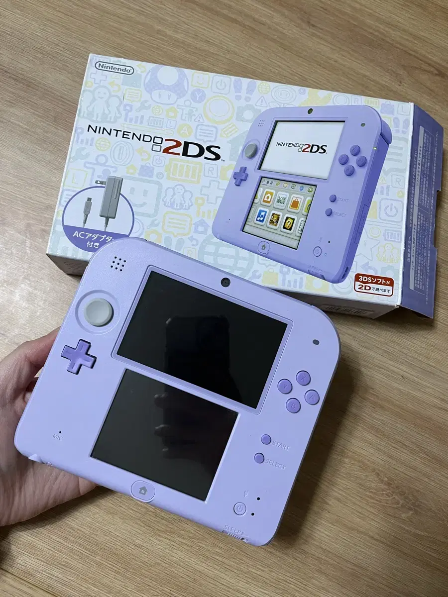 닌텐도 2DS 라벤더 식빵 3DS 게임 등 일괄