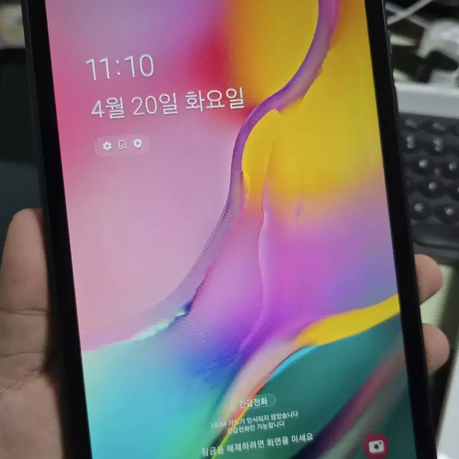 (202)갤럭시탭a8.0 lte+와이파이 판매