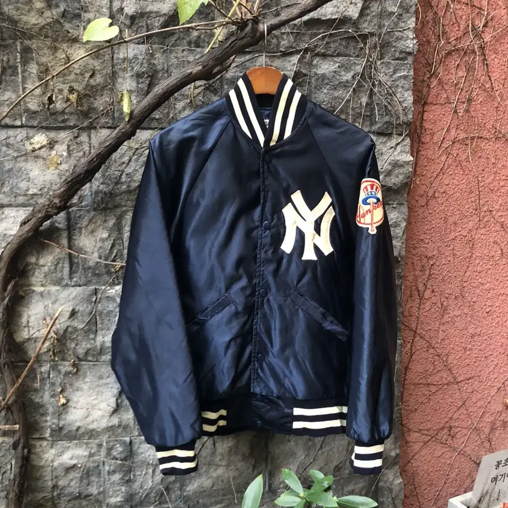 Vintage 80's New York Yankees Starter 자켓